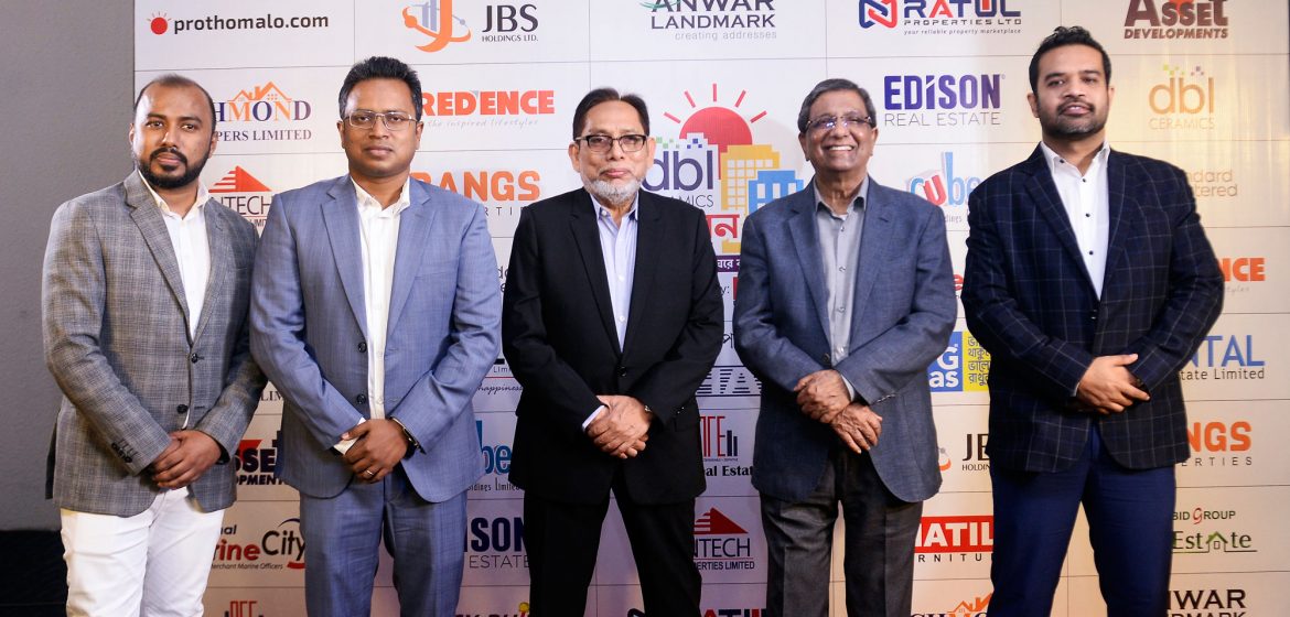 DBL CERAMICS – PROTHOM ALO 4TH ONLINE ABASHON MELA 2021 STARTS