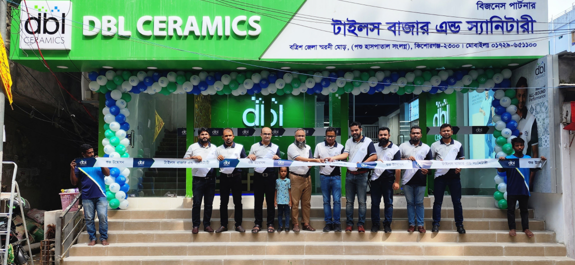DBL Ceramics Inaugurates Exclusive Dealer Outlet at Kishoreganj