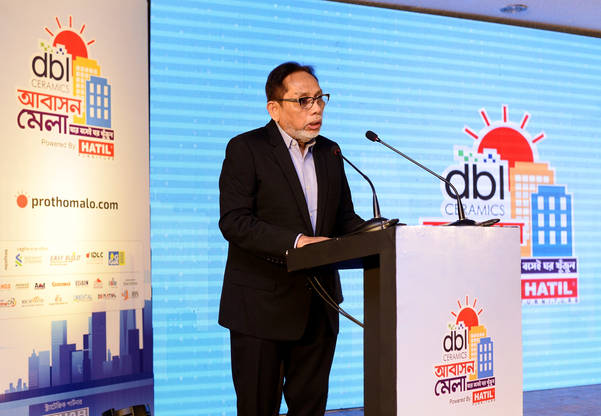DBL CERAMICS – PROTHOM ALO 4TH ONLINE ABASHON MELA 2021 STARTS