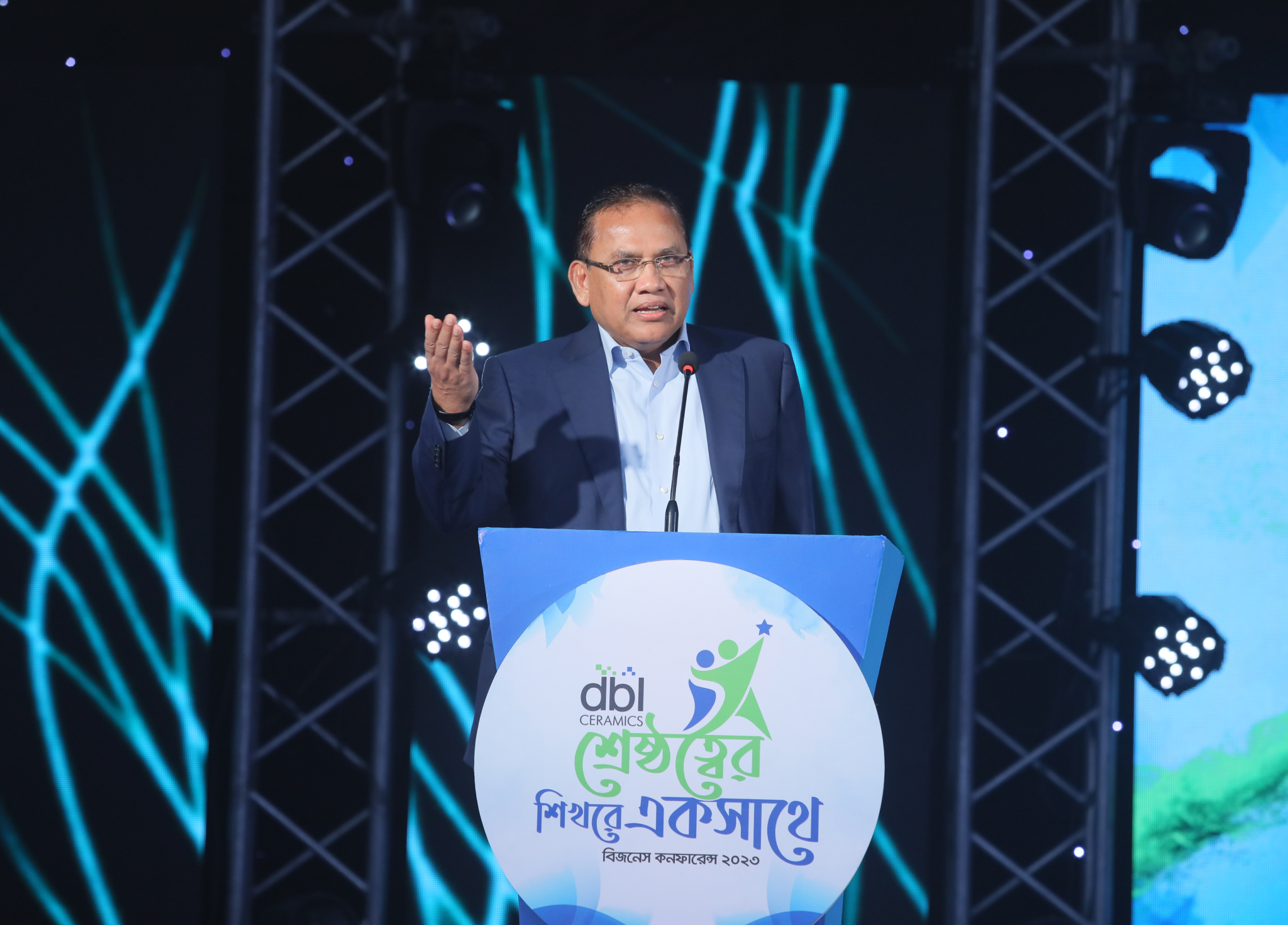 DBL Ceramics Business Conference