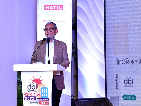 DBL CERAMICS PROTHOM ALO 6TH ONLINE ABASHON MELA 2023 LAUNCHES