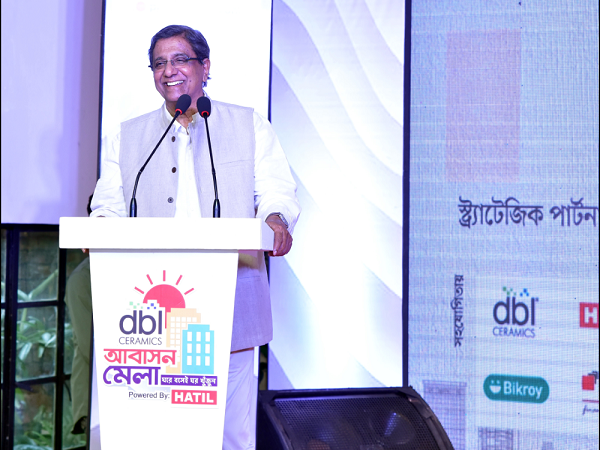 DBL CERAMICS PROTHOM ALO 6TH ONLINE ABASHON MELA 2023 LAUNCHES